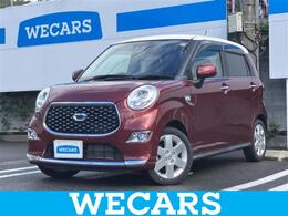 ダイハツ キャスト スタイル 660 G VS SAIII 純正 SDナビ/衝突安全装置/シートヒーター/