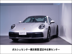 ポルシェ 911 の中古車 カレラ PDK 神奈川県横浜市青葉区 2080.0万円