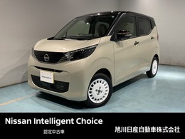 日産 デイズ 660 ボレロ 4WD ディスプレイオ-ディオ