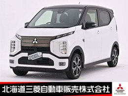 三菱 eKクロスEV P 純正9型スマホ連携ナビ ETC ステアリングヒ
