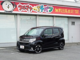 ダイハツ ムーヴ 660 カスタム RS ハイパー SAII 禁煙車 DVD Bluetooth音楽 スマアシ 寒冷地