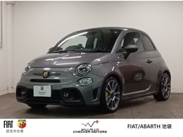 アバルト 695C ツーリズモ 1オーナー　走行浅　生産終了モデル