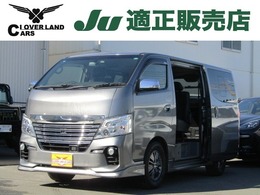 日産 NV350キャラバン 2.0 ライダー プレミアムGX プロスタイルパッケージ ロングボディ アラウンドビュ-/エマ-ジェンシ-B/純正ナビ