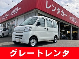 ダイハツ ハイゼットカーゴ 660 スペシャル ガソリンサービス実施中　全国1年保証付き