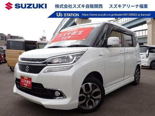 厳選された車両のみを展示しています！！全車スズキの保証付きですので、安心してお買い求めください（^_^）※当社では業販及び転売目的の方への販売はお断りしております。