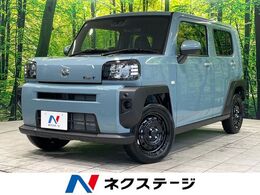 ダイハツ タフト 660 X 届出済未使用車 衝突被害軽減装置
