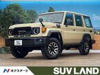 2.8 AX ディーゼルターボ 4WD