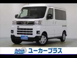 ダイハツ アトレー 660 RS ALPINE11型ディスプレイオーディオ　Blueto