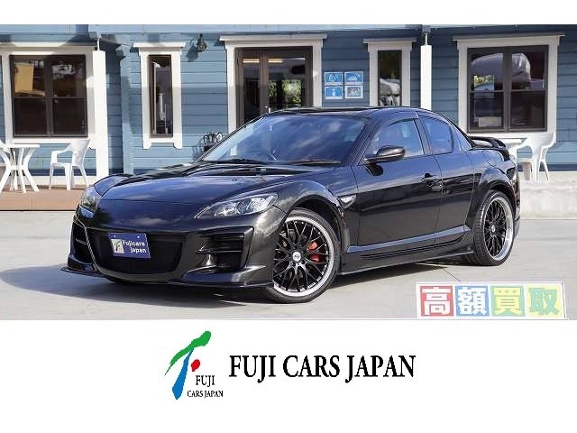 H24　RX-8　スピリットR　入庫致しました☆