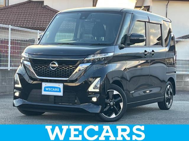 WECARS（ウィーカーズ）は全国250店舗展開！お客様が安心してカーライフをお楽しみいただけるよう社員一同心を込めてサポートいたします。