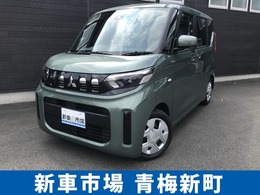 三菱 eKスペース 660 G 届出済未使用車　バックカメラ　両側スライ