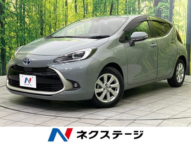 アクア 車両販売中（詳細はコメントで） トヨタ アクア 1.5 Z 2023年 2.0万キロ (栃木県) ネクステージ小山店