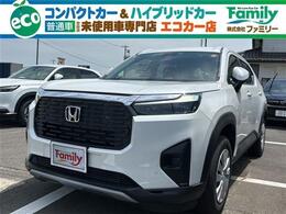 ホンダ WR-V 1.5 X クルーズコントロール 登録済未使用車