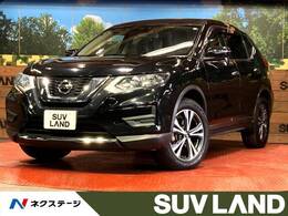 日産 エクストレイル 2.0 20X 2列車 