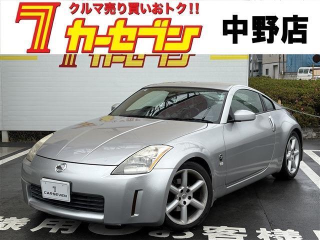 この度はカーセブン中野店のお車をご覧いただきましてありがとうございます★