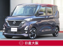 日産 ルークス 660 ハイウェイスターX ハンズフリー両側オートスライドドア