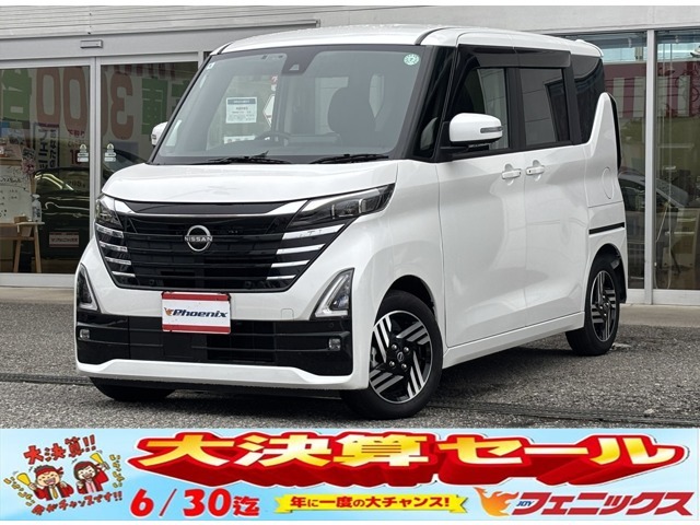 エマージェンシーブレーキ☆プロパイロット☆アダプティブクルコン☆両側パワスラ☆9インチディスプレイ☆Bluetooth☆アップルカープレイ☆アラウンドビューモニター☆ステアリングヒーター☆試乗できます