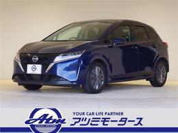 日産 ノート 1.2 X LED・フォグ・コネクトナビ・全カメラ・ETC