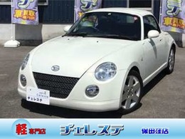 ダイハツ コペン 660 セカンドアニバーサリーエディション HID　キーレスエントリー　シートヒーター