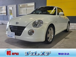 ダイハツ コペン 660 セカンドアニバーサリーエディション HID・キーレス・シートヒーター電動ルーフ