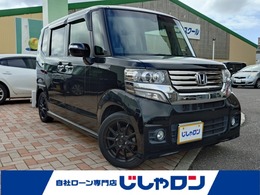 ホンダ N-BOX カスタム ターボ SSパッケージ 修復歴無し