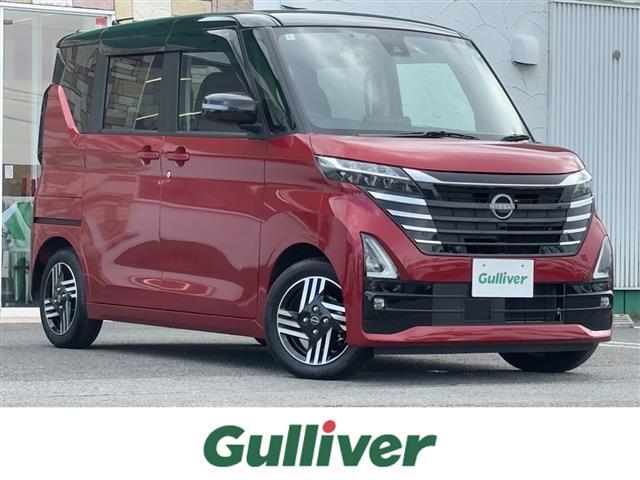 このたびはガリバー川内店の車両をご覧頂き有難うございます。こだわりのフレッシュ在庫車両の中から、新しい愛車のおクルマ選びをお楽しみ下さい！