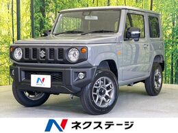 スズキ ジムニー 660 XC 4WD 届出済未使用車 4WD ターボ 純正ナビ