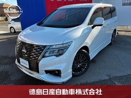 日産 エルグランド 2.5 250ハイウェイスターS アーバンクロム 禁煙車 全周囲カメラ プロパイロット 両側