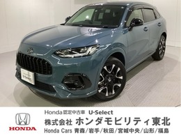 ホンダ ZR-V 2.0 e:HEV Z 純正メモリーナビ/中古スタッドレスタイヤ/