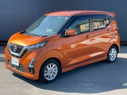 日産 デイズ 660 ハイウェイスターX プロパイロット エディション アラウンドビュー