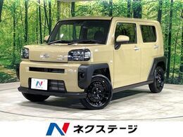 ダイハツ タフト 660 X 衝突軽減 ディスプレイオーディオ ETC 禁煙
