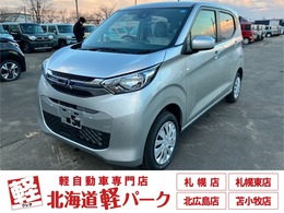三菱 eKワゴン 660 M 4WD 衝突被害軽減ブレーキ　コーナーセンサー