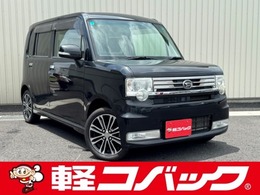 ダイハツ ムーヴコンテ 660 カスタム X VS /禁煙/ナビTV/Bluetooth/HID/スマートキー