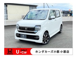 ホンダ N-WGN カスタム 660 L 新車　即　納