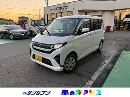 ダイハツ ムーヴ 660 X プラス愛知県限定車　届出済未使用車