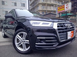 アウディ Q5 2.0 TFSI クワトロ スポーツ Sラインパッケージ 4WD /プレセンスシティ/