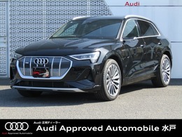 アウディ e-tron 50 クワトロ Sライン 4WD サイレンスパッケージ