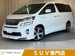 トヨタ ヴェルファイアハイブリッド 2.4 ZR Gエディション 4WD サンルーフ モデリスタフルエアロ 禁煙車