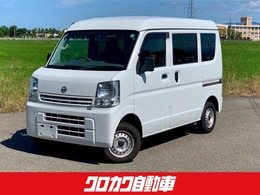 日産 NV100クリッパー 660 DX ハイルーフ 5AGS車 4WD ドラレコ　キーレスエントリー　ワンオーナ