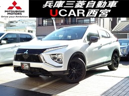 三菱 エクリプスクロス 1.5 ブラック エディション 4WD スマホ連携ナビ 電動パノラマサンルーフ ル