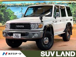 トヨタ ランドクルーザー70 4.0 4WD 4WD　禁煙車　5MT　BFグッドリッチタイヤ