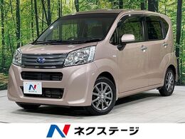スバル ステラ 660 L 4WD 寒冷地仕様　シートヒーター　禁煙車
