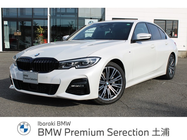 入荷致しました！皆様からのお問合せお待ちしております！！BMW　Premium　Selection土浦