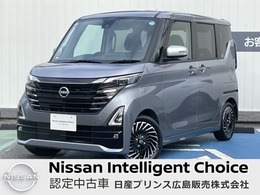 日産 ルークス 660 ハイウェイスターGターボ アーバンクロム プロパイロット エディション ナビ 両側オートスライドドア アラビュー