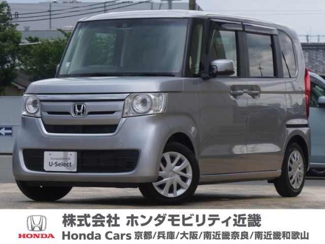 令和2年式　ワンオーナー　当店の販売車両はそのほとんどが自社での下取り車とデモカー（展示、試乗車）から構成され、安心してご購入いただけますよ