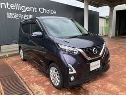 日産 デイズ 660 ハイウェイスターX 9型ナビアラウンドビューモニター付き
