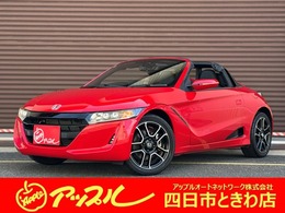 ホンダ S660 660 アルファ スカイサウンドインターナビ　バックカメラ