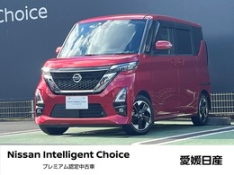 日産 ルークス 660 ハイウェイスターX プロパイロット エディション 純正9インチナビ　ETC　ドラレコ