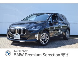BMW 2シリーズアクティブツアラー 218d エクスクルーシブ ディーゼルターボ DCT 正規認定中古車1オナ全周囲ドラレコACC