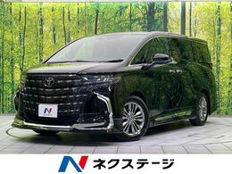 トヨタ アルファード 2.5 Z モデリスタエアロ　ガラスルーフ　両側電動